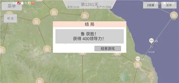 ����սʷ���ذ�׿���ֻ���