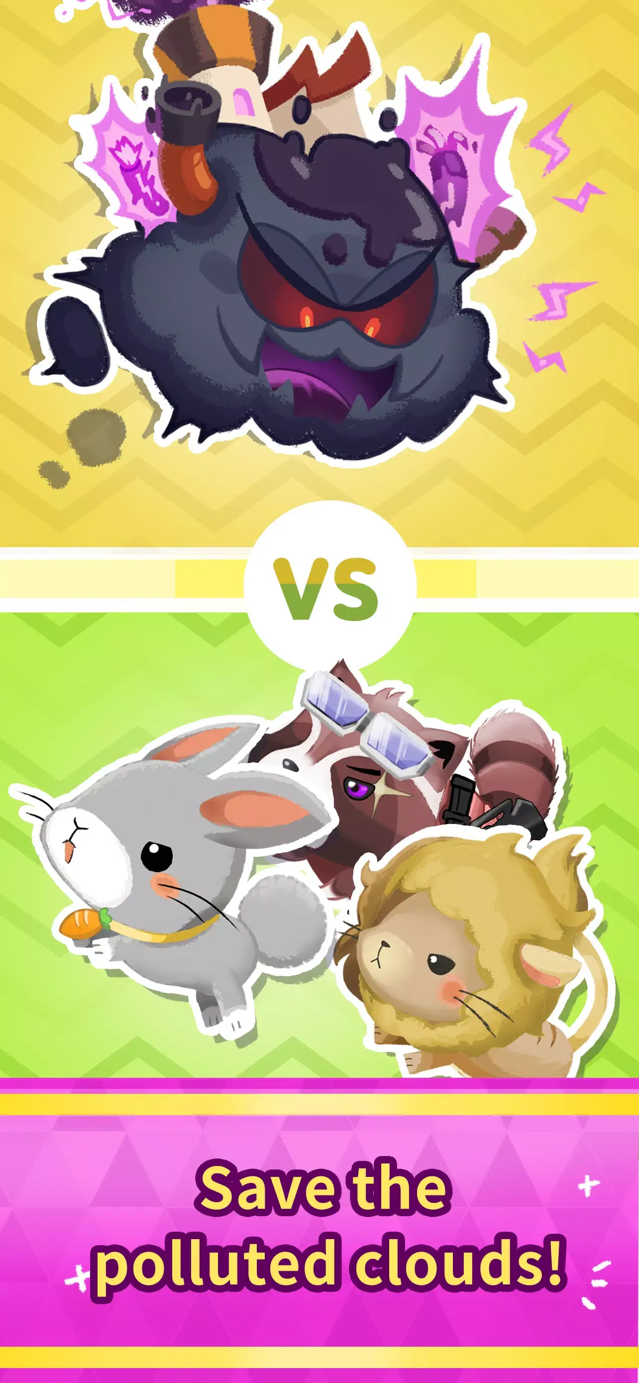 ̩ɭΰ׿ֻv1.1.7 Ѱͼ