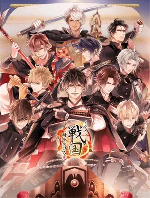 ����ս����Խʱ��֮��2025���ذ�װ