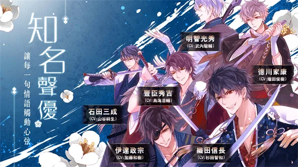 ����ս����Խʱ��֮��2025���ذ�װv1.3.1 �ٷ������ͼ