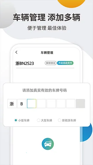 ǲ(ǻͣ)v2.1.17 Ѱͼ