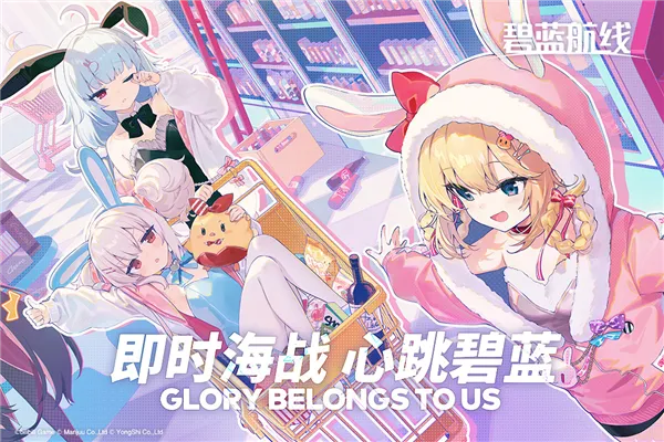 �������߶��(��ս��Ů��Ϸ)v9.6.11 ��׿���ͼ