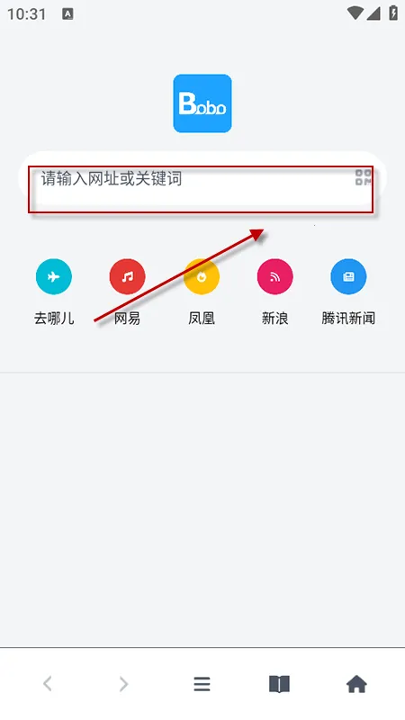 BOBO浏览器(多功能浏览) BOBO浏览器(多功能浏览)