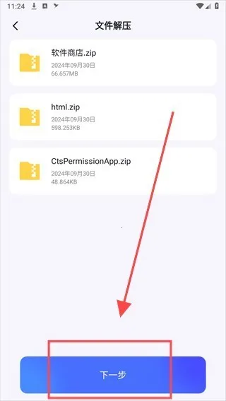 BOBO浏览器(多功能浏览) BOBO浏览器(多功能浏览)