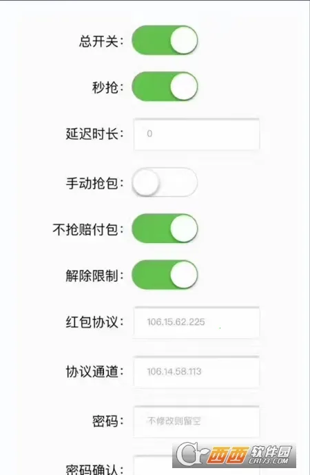 Ϸ(Ϸƽ̨)v1.18.7 ׿ͼ