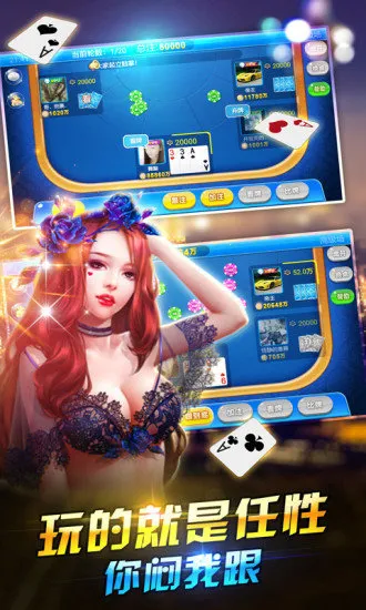 Ϸ(Ϸƽ̨)v1.18.7 ׿ͼ