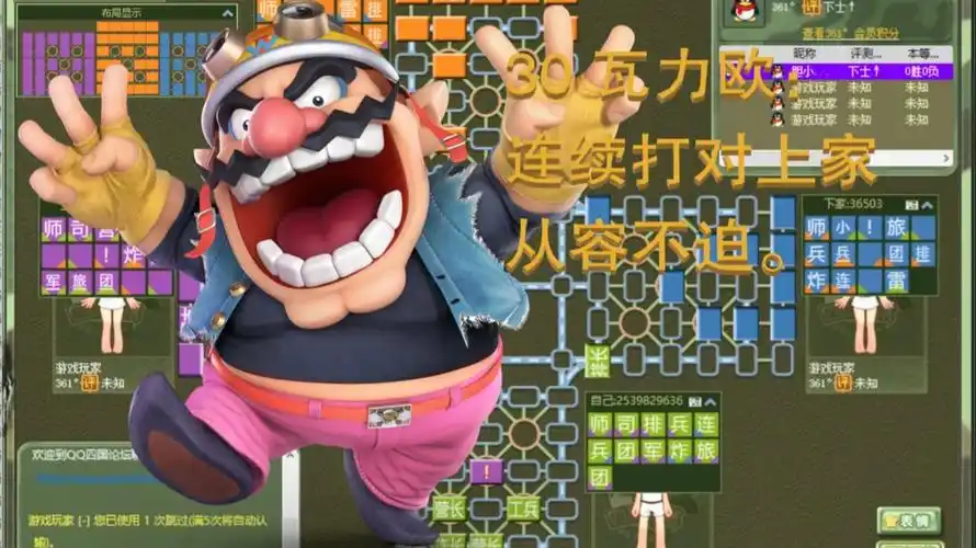 Ϸ(Ϸƽ̨)v1.18.7 ׿ͼ