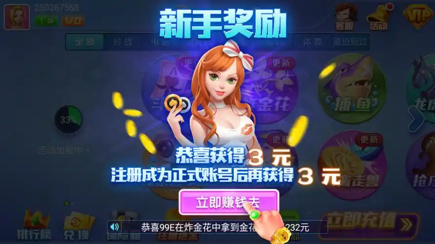 瓦力游戏(棋牌游戏平台) 瓦力游戏(棋牌游戏平台)