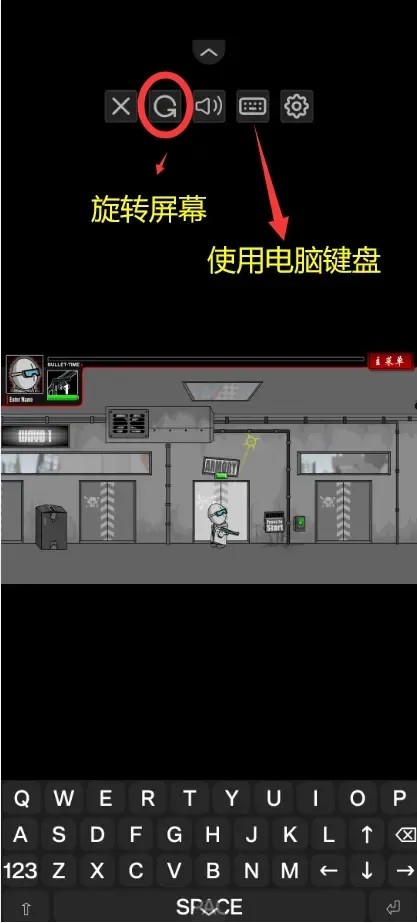 ϰǹеչģϼ氲׿ֻv1.0 Ѱͼ