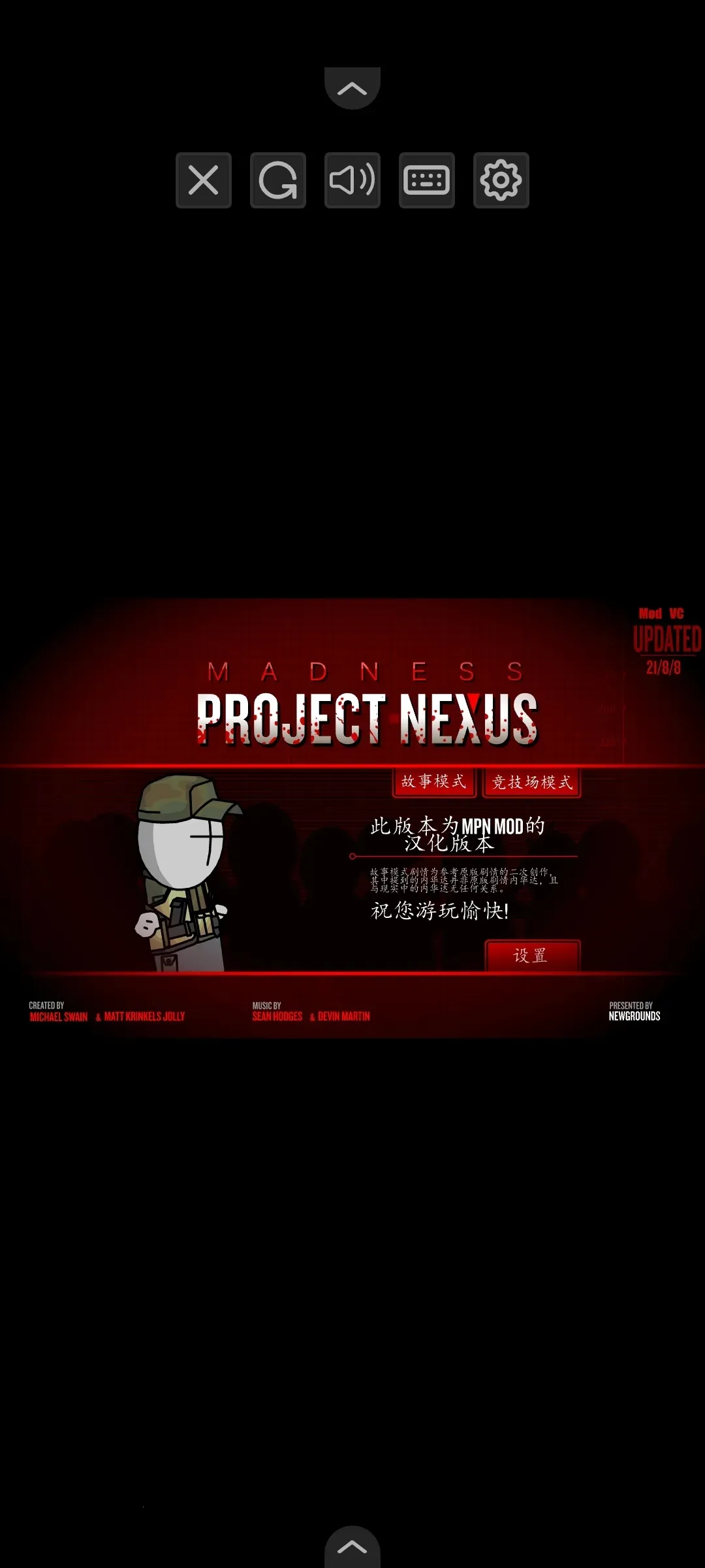 ϰǹеչģϼ氲׿ֻv1.0 Ѱͼ