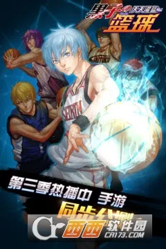 ӵ򣺽ͷԾ׿ֻv3 ٷͼ