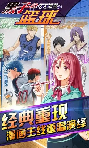 ӵ򣺽ͷԾ׿ֻv3 ٷͼ