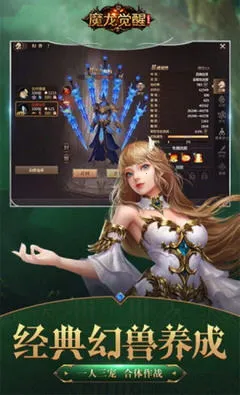 ӵ򣺽ͷԾ׿ֻv3 ٷͼ