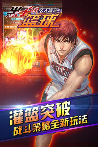 ӵ򣺽ͷԾ׿ֻv3 ٷͼ