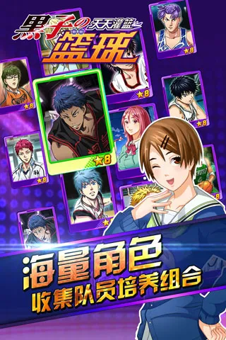 ӵ򣺽ͷԾ׿ֻv3 ٷͼ