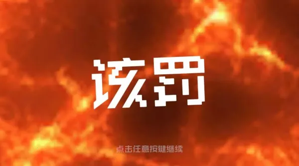 ؿλ(ðϷ)v1.0.3 ׿ͼ