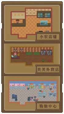 ָ��С��׿���ֻ���