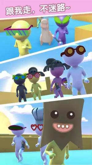 ԹԼɱ2025ٷ°汾v1.0.1 ֻͼ