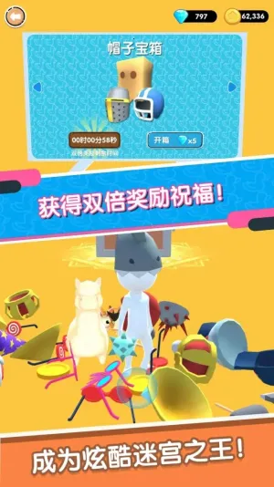 ԹԼɱ2025ٷ°汾v1.0.1 ֻͼ