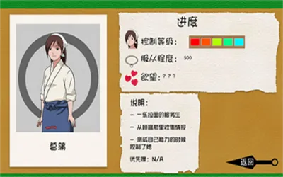 ��Ӱ�����������������(��Ӱ������Ϸ)v3.05.1307 �ֻ����ͼ