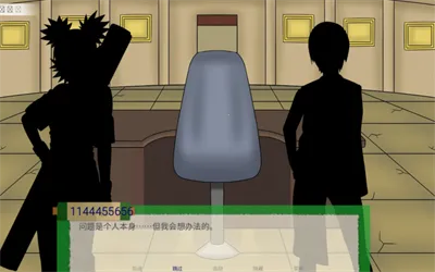 ��Ӱ�����������������(��Ӱ������Ϸ)v3.05.1307 �ֻ����ͼ