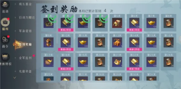 问鼎三国2025官方正版 问鼎三国2025官方正版