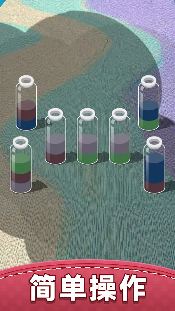 Ҫ浹ˮ(ˮϷ)v1.0.0 Ѱͼ