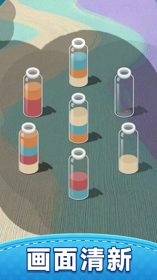 Ҫ浹ˮ(ˮϷ)v1.0.0 Ѱͼ