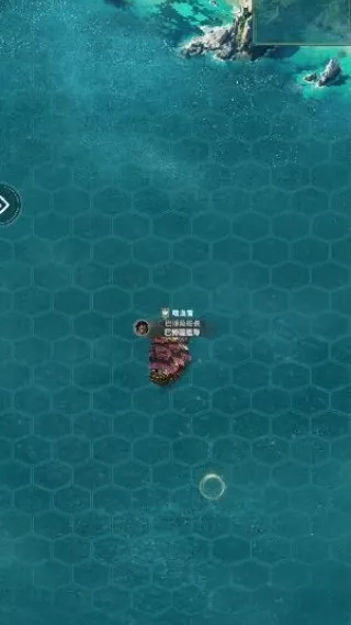 海洋时代霸主战记(航海策略游戏) 海洋时代霸主战记(航海策略游戏)