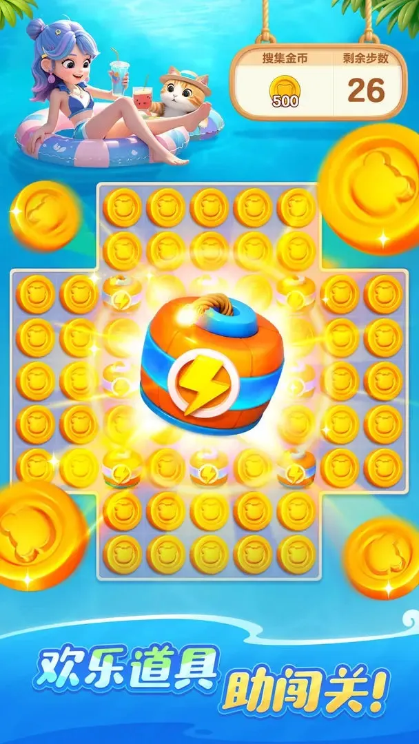 ʱ2025°汾v1.0.5.34 ׿ͼ