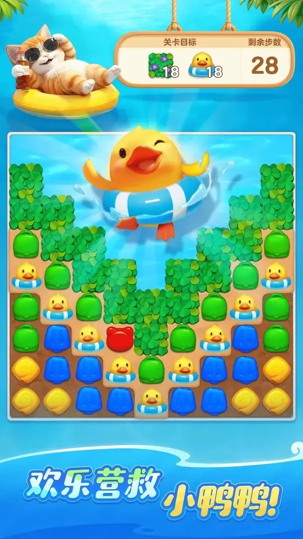 ʱ2025°汾v1.0.5.34 ׿ͼ