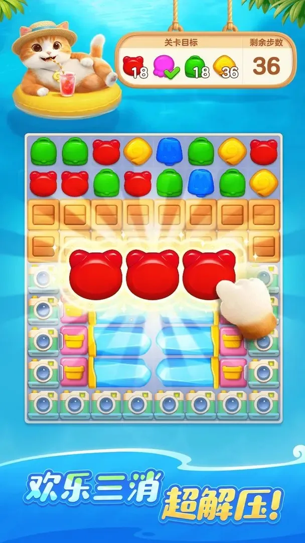 ʱ2025°汾v1.0.5.34 ׿ͼ