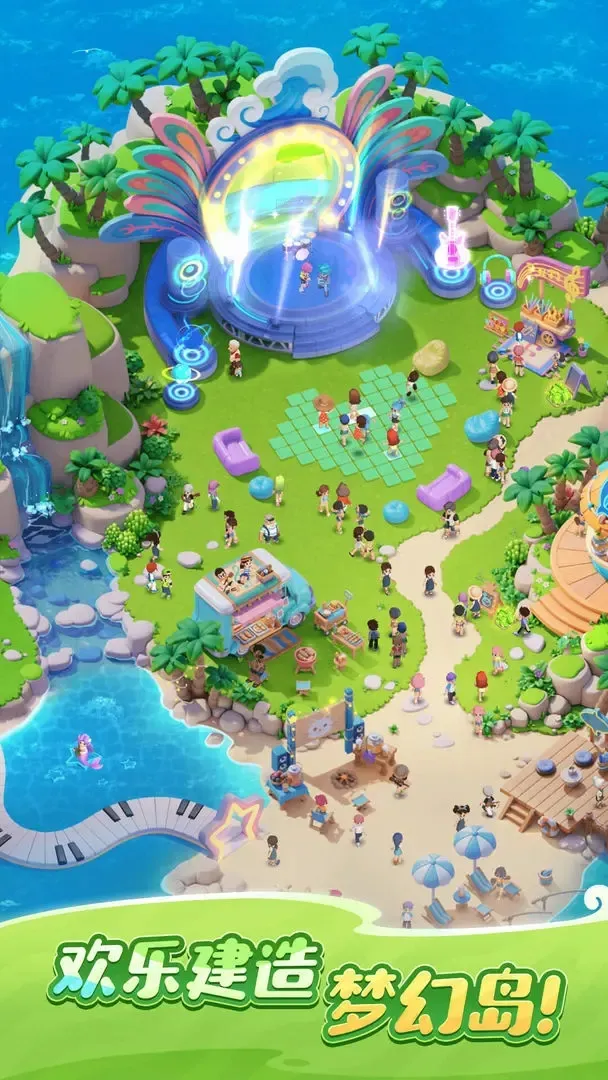 ʱ2025°汾v1.0.5.34 ׿ͼ