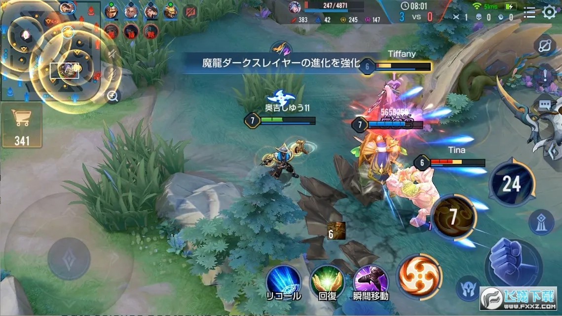 ˵Ծ̨2025ٷv1.58.5.1 Ѱͼ