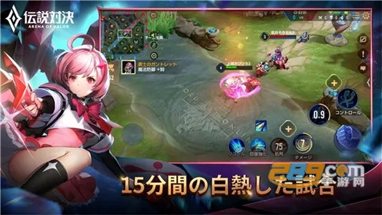 ˵Ծ̨2025ٷv1.58.5.1 Ѱͼ