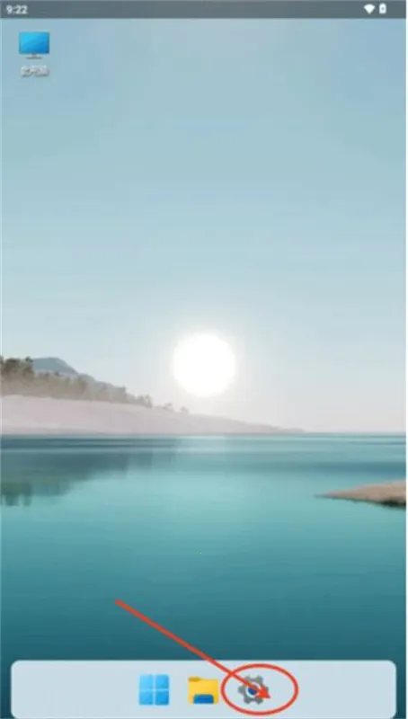 HyperDroid Win11(Win11ģ)v1.5 ٷͼ