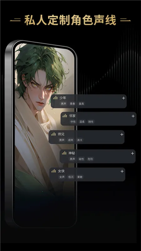 Ұai2025°汾v2.36.003 ٷͼ