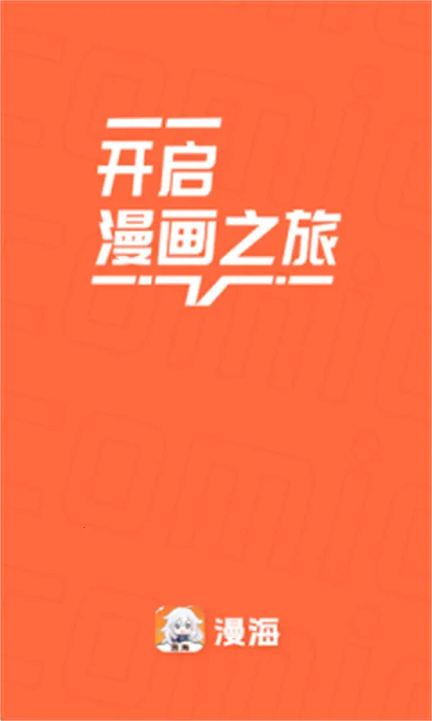 Ķ2025ذװv1.0.0 ֻͼ