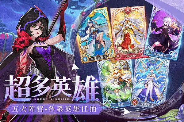 ڴ΢(񻰿Ϸ)v44 ٷͼ