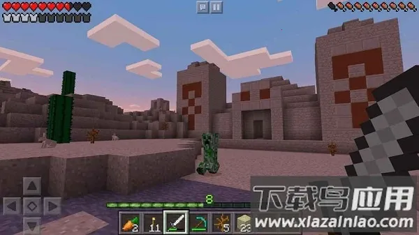 �ҵ�����0154(ɳ��ð����Ϸ)v1.26.10.21 �ٷ������ͼ