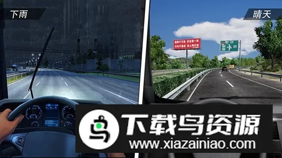 ���ι�·ģ�⻪Ϊ2025���ذ�װv1.7 �ٷ������ͼ