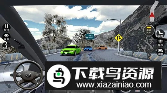 ���ι�·ģ�⻪Ϊ2025���ذ�װv1.7 �ٷ������ͼ