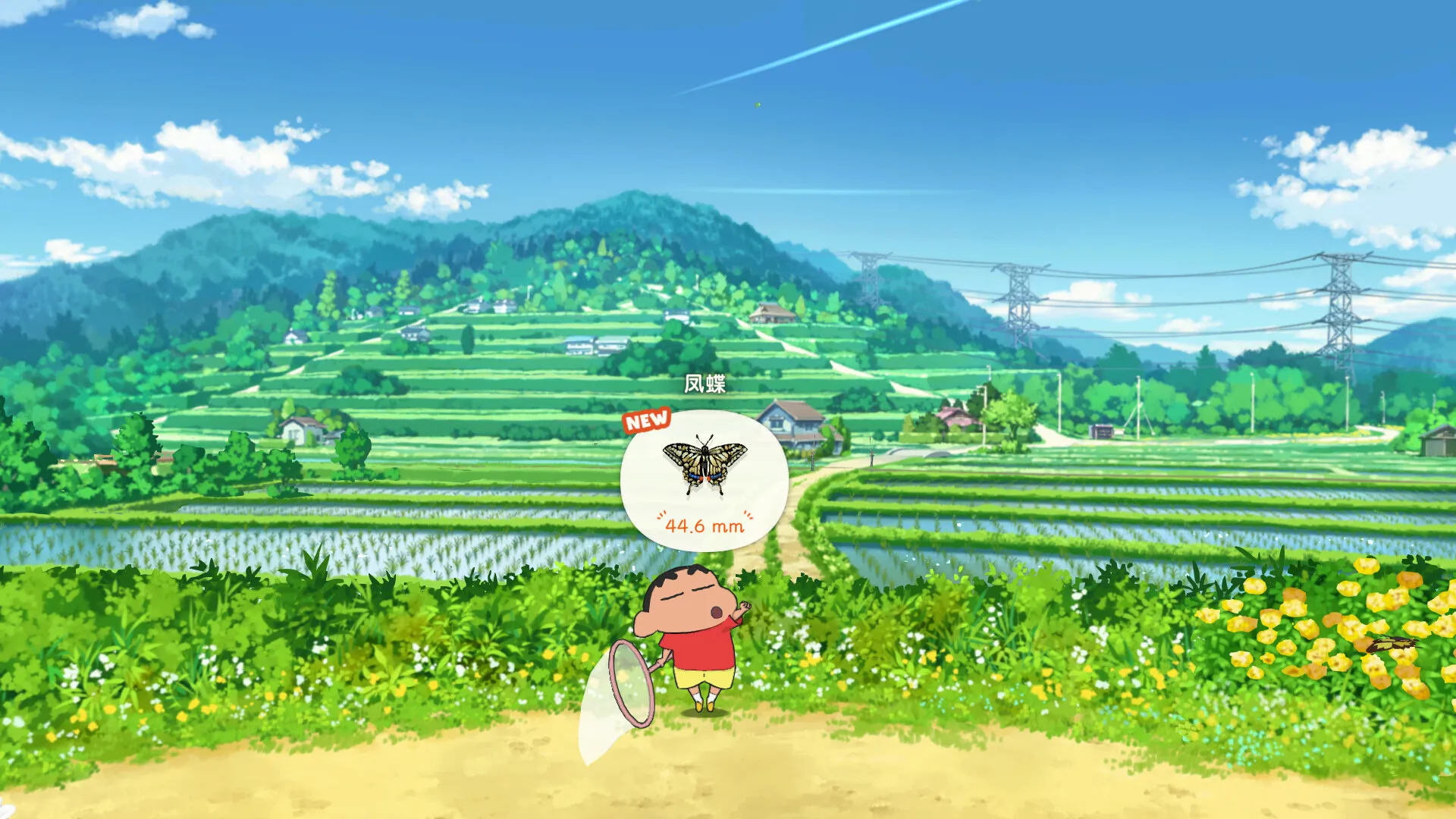 С£ú̿С(СðϷ)v1.0.0 ٷͼ