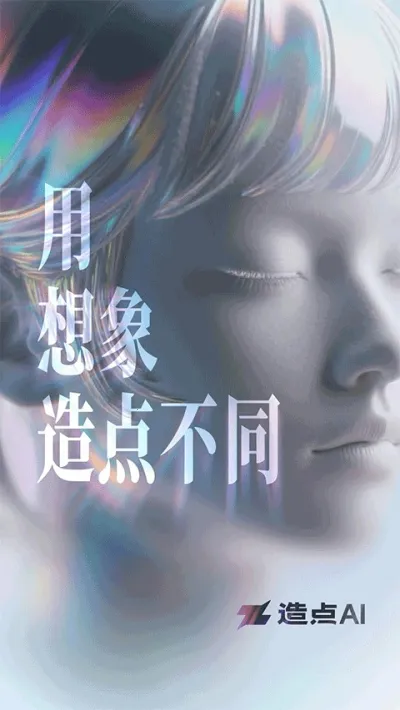 AI(AI)v7.17.0.140 ٷͼ