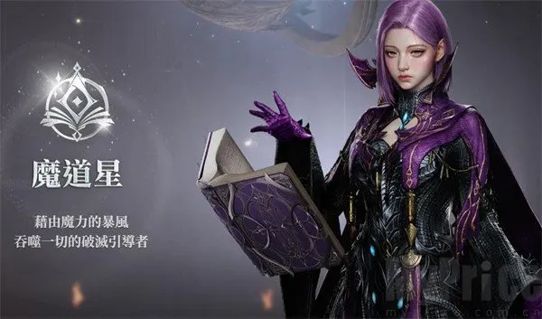 AION2(RPGϷ)