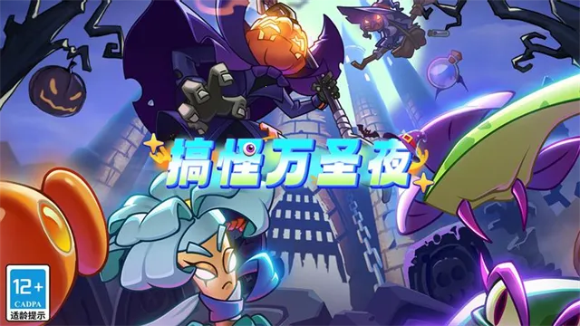 ֲ���ս��ʬ2��ά2025���ذ�װv3.8.5 �ٷ������ͼ