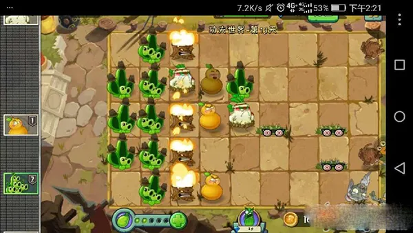 ֲ���ս��ʬ2��ά2025���ذ�װ