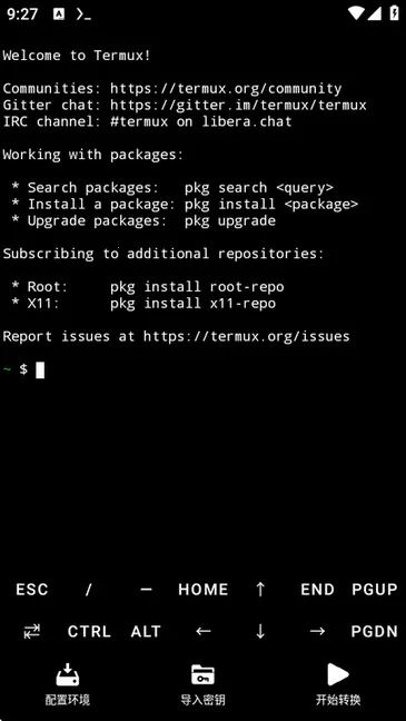 NSC2025ٷ°汾vgoogleplay.2024.07.07 ֻͼ