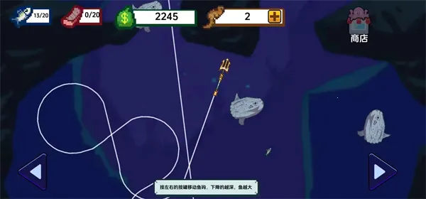 Scale the Depths׿ֻv1.1.1 ׿ͼ