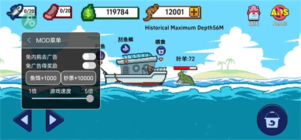 Scale the Depths׿ֻv1.1.1 ׿ͼ